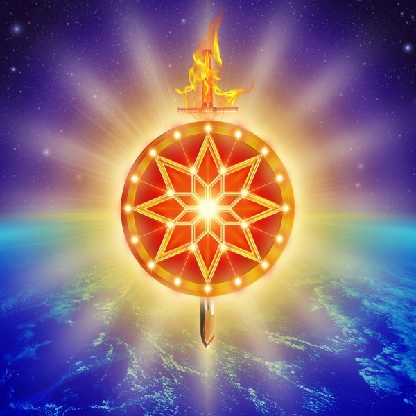 Символ Сварога звезда Алатырь