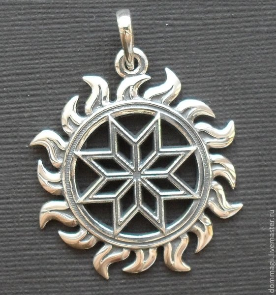 Славянский амулет крест Сварога