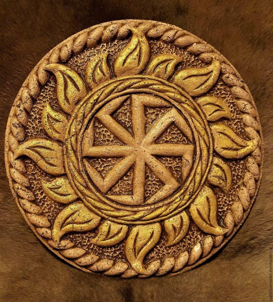 Славянские символы Ладинец