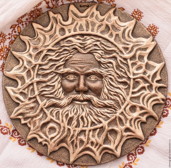 Сварог Славянский Бог оберег