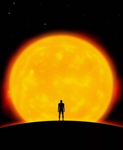 Солнце сияет