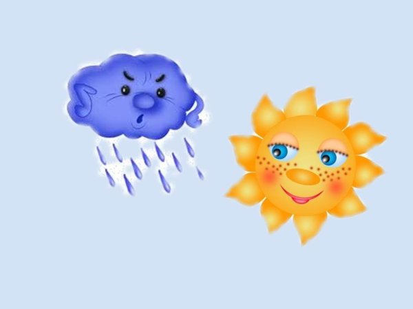 Дождь картинка для детей