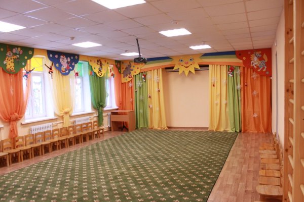 Центр образования 4 Тула