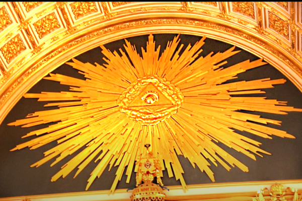 Планета солнце