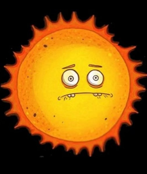Смешное солнышко