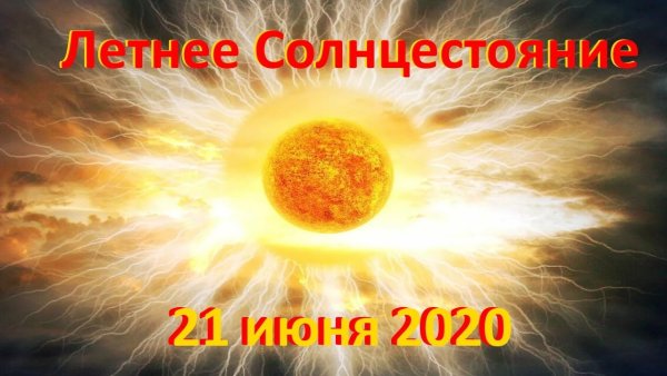 R136a1 и uy щита