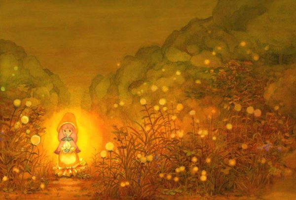 Волшебный желтый