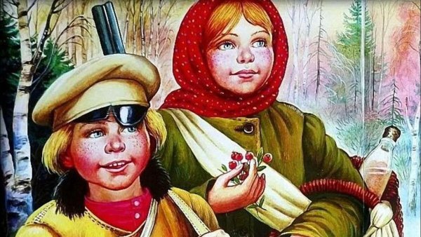 Палестинка кладовая солнца
