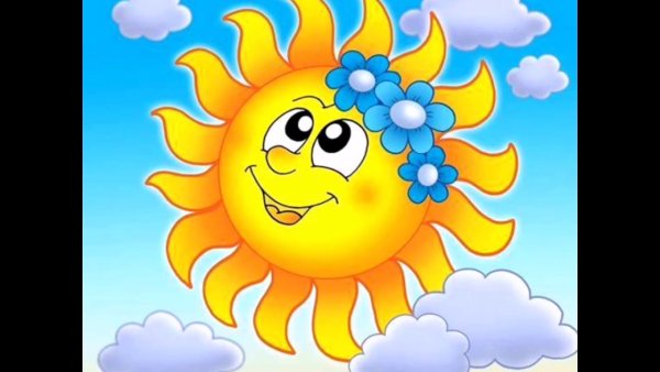 Корней Чуковский солнце по небу