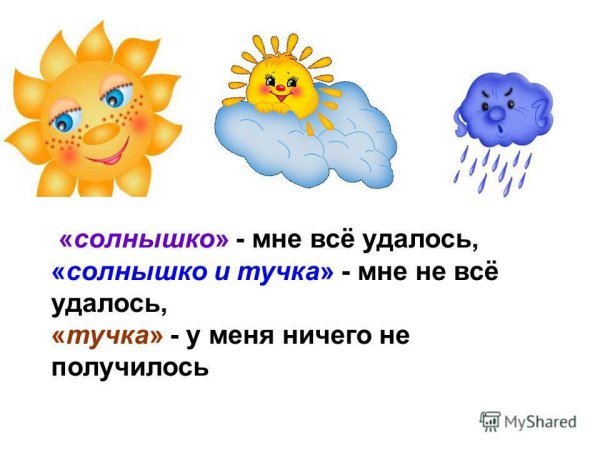 Счастливая девушка в поле