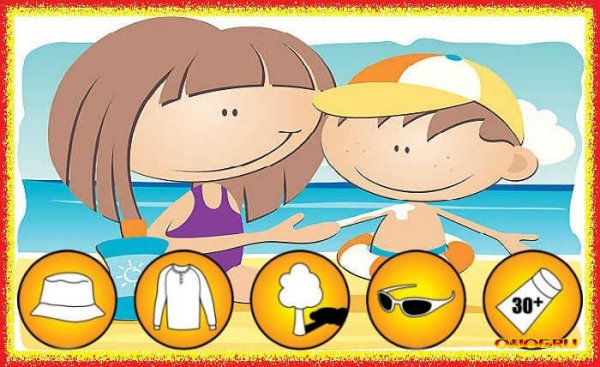 Защита от солнца летом