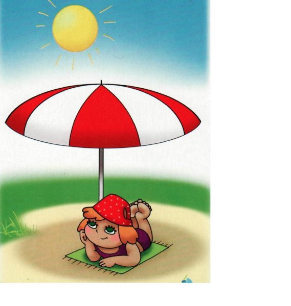 Летние развлечения