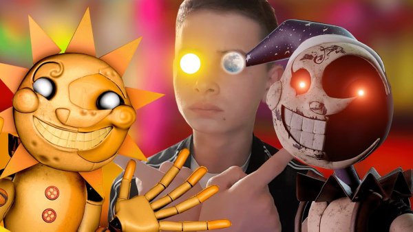 Солнце из ФНАФ 9 игрушка