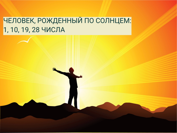 Парень в поле