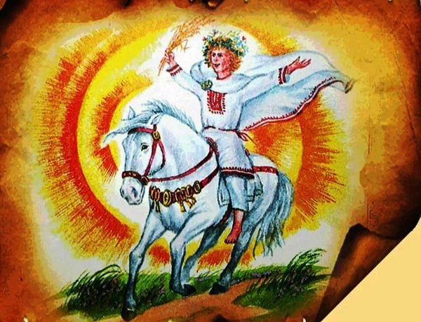 Ярило Бог солнца картинки