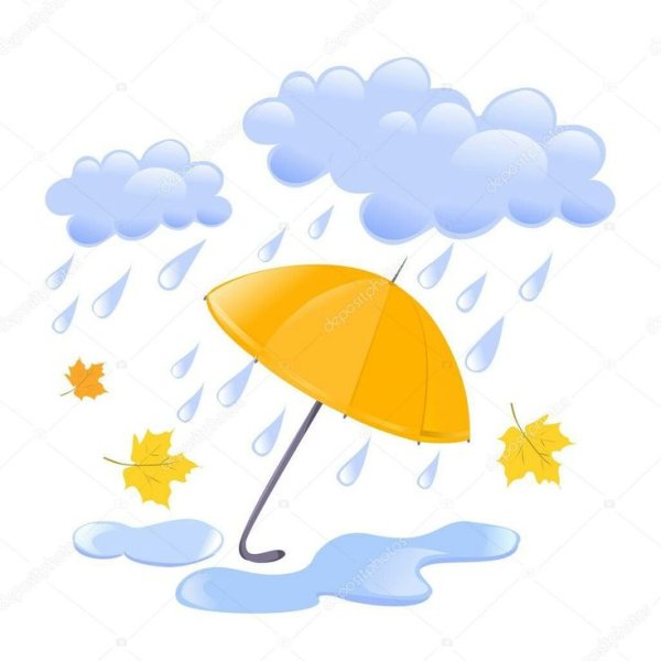 Зонт капельки