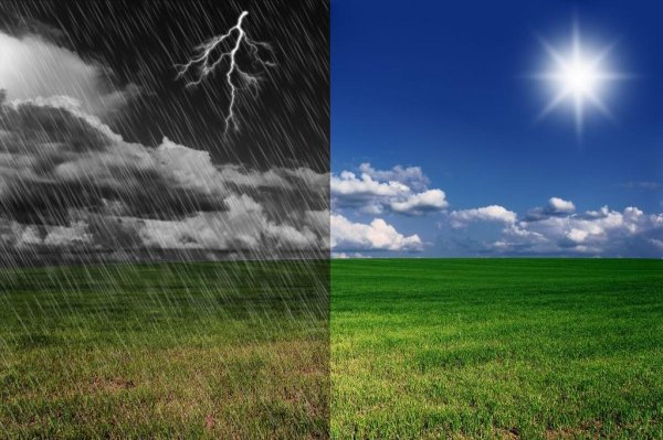 Солнце в Тучке на прозрачном фоне