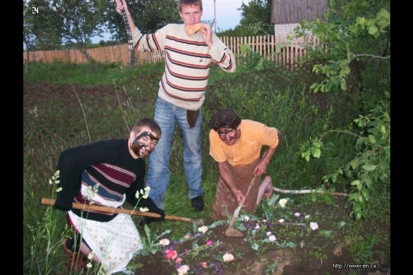 Денис солнце еще высоко картинки