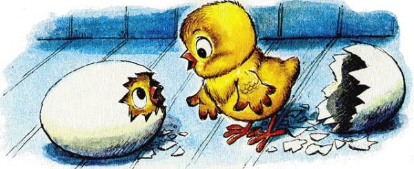 Надо подумать сказка Цыферов