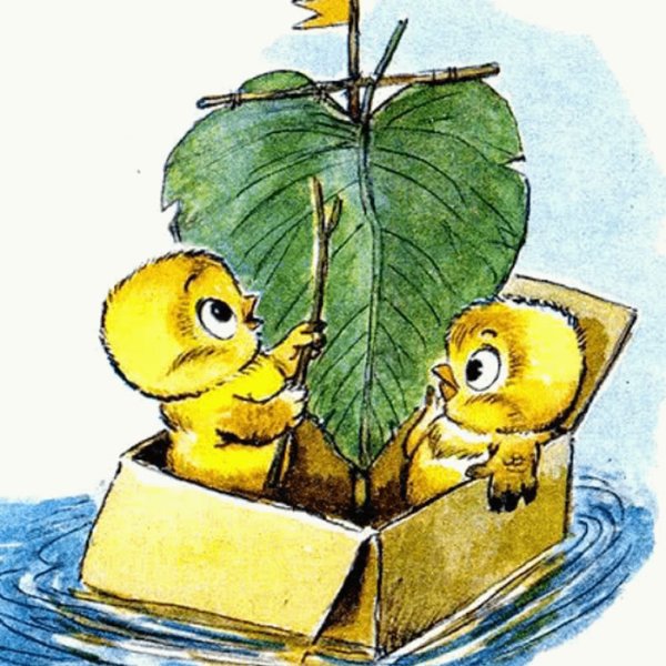 Цыферов цыпленок