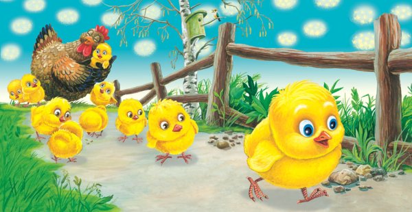 Геннадий Цыферов иллюстрации к сказкам