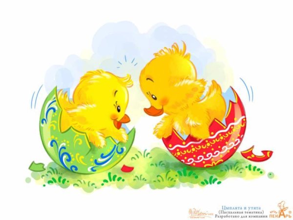 Пляцковский утенок Крячик