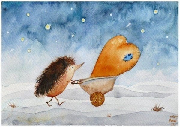 Дневник медвежонка Геннадий Цыферов