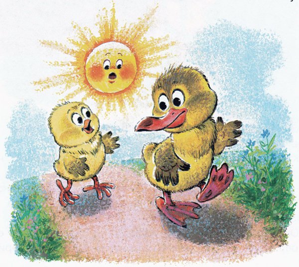 Словацкая народная сказка у солнышка в гостях