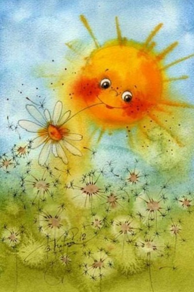 Сердце на закате