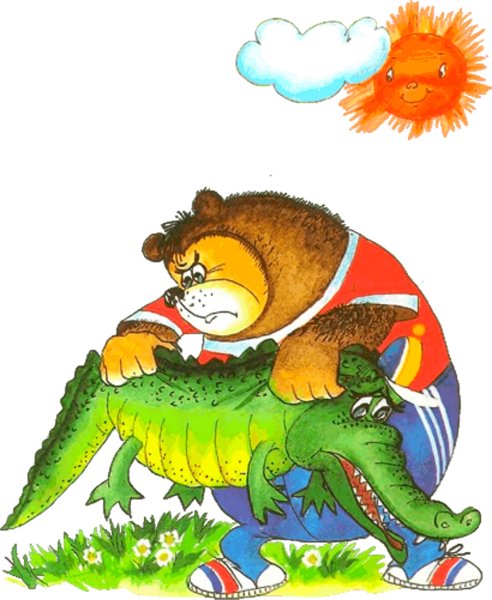 Крокодил сказочный на белом фоне