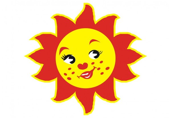 Красное солнышко