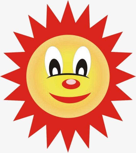 Планета солнце