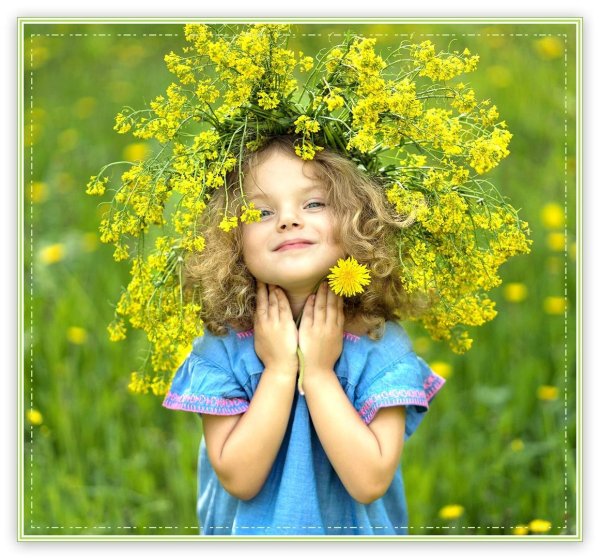 Дети радость солнце