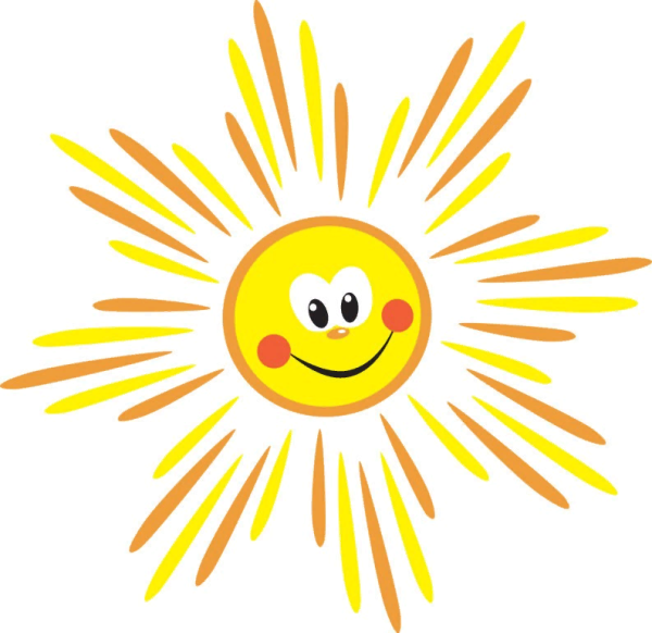 Солнце картинка для детей