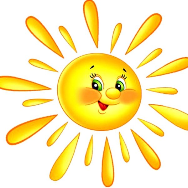 Солнышко анимация на прозрачном фоне