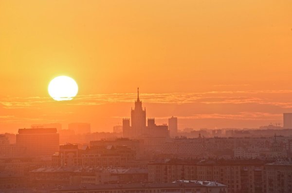 Рассвет над городом