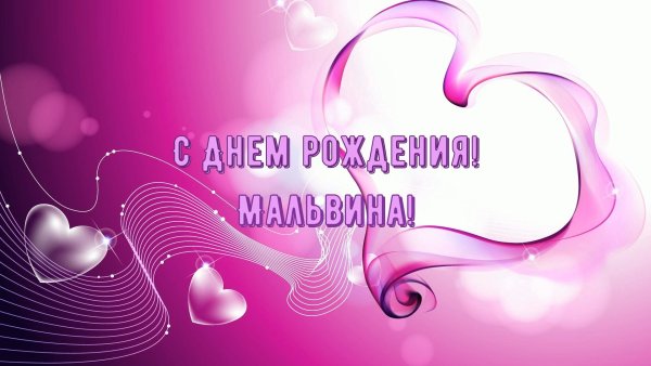 Стихотворение про счастье