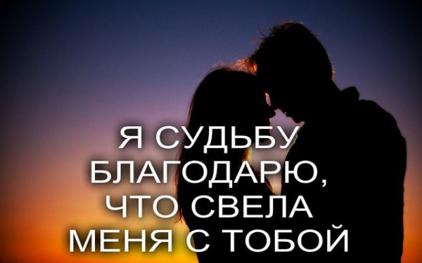 Весны и радости в душе