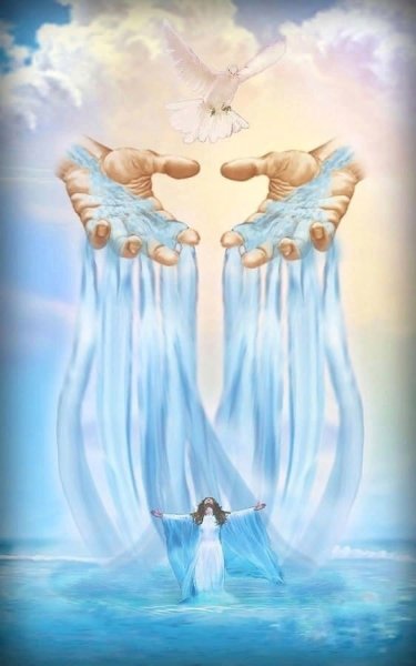 Святой дух арт