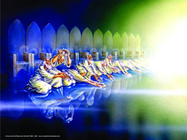 Храни Господь стихотворение