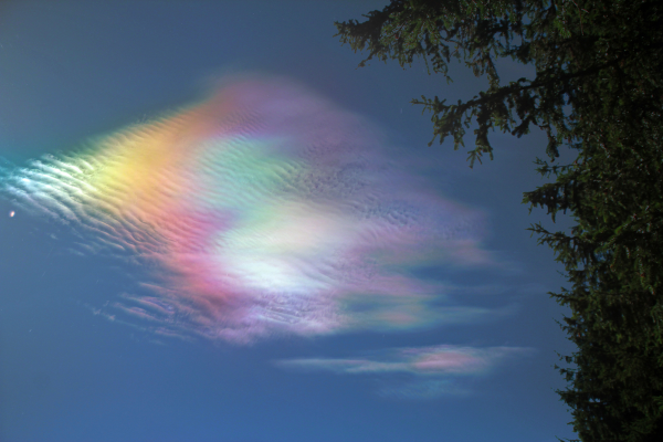 Необычная Радуга