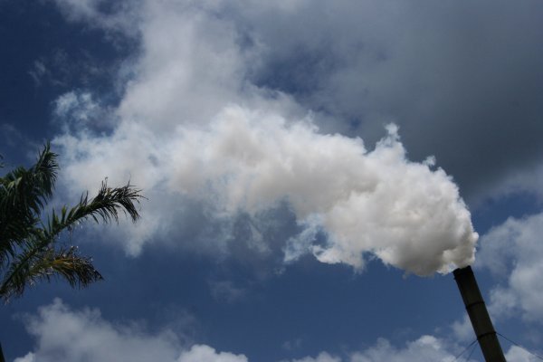 Дым атмосферно