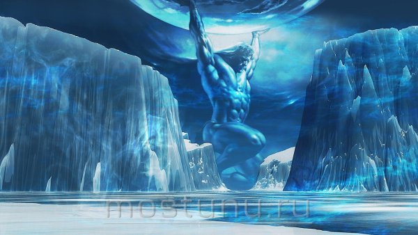 Титан Атлант и атлас