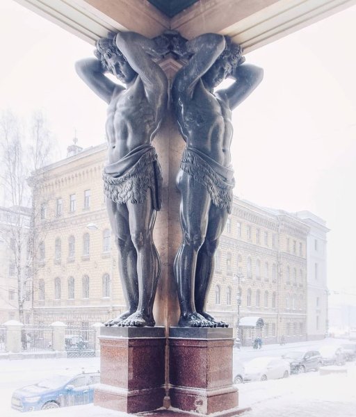 Фарнезе. Атлас Фарнезе Атлант