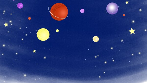 Подложка космос для детей