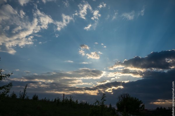 Облака в полете