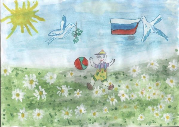 Мирное небо над головой рисунки