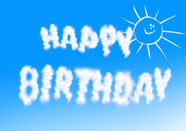 С днем рождения солнце