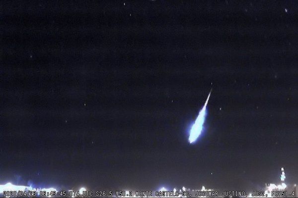 Космос облака