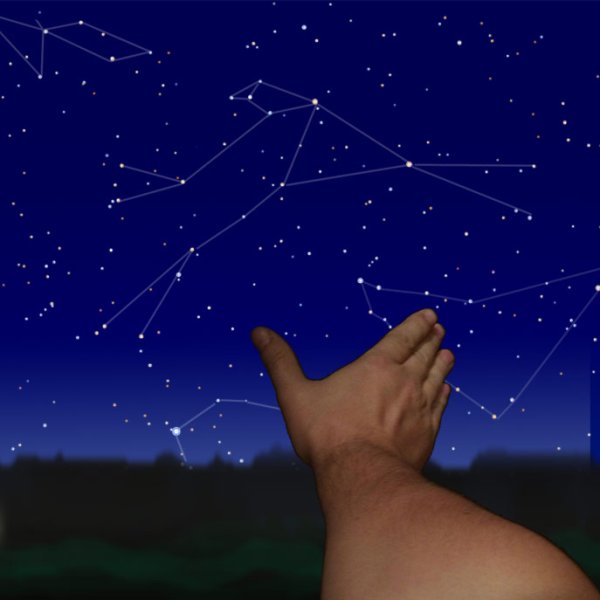 Созвездие Водолей